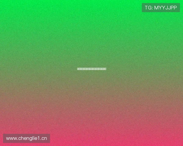 九球体育免费直播平台推荐及使用技巧分享